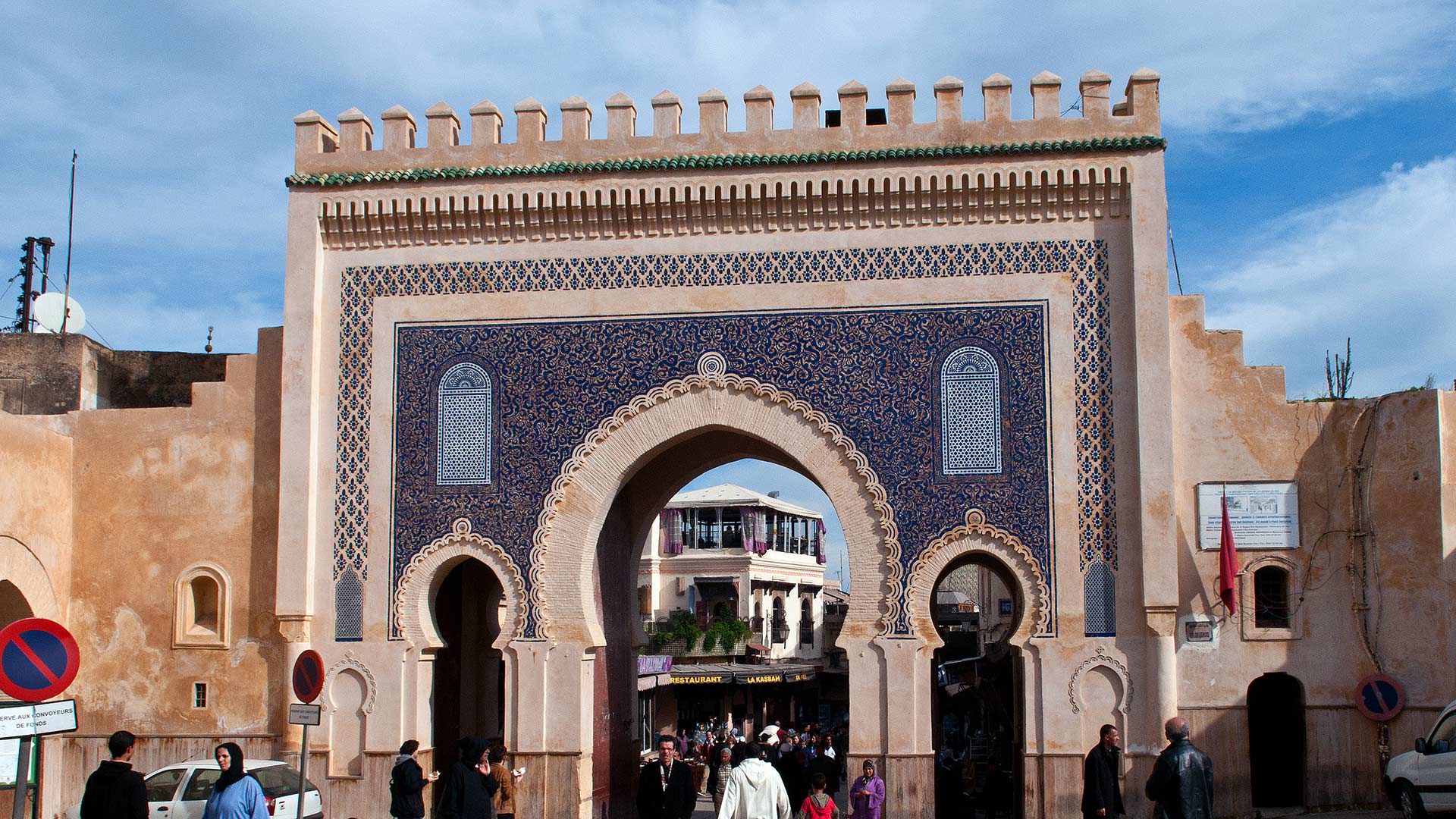 marrakesh desert fes
